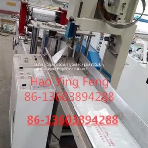 Toilet Roll Making Machine thumbnail-5
