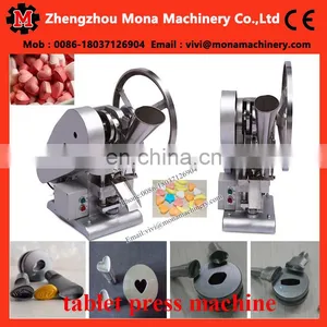 Lab Pill Maker Machine | Single Punch Tablet Press Tdp-5 | TDP-5 Tablet Press Machine thumbnail-4
