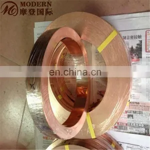 600-1290mm Width Copper Sheet and Copper Strip thumbnail-5