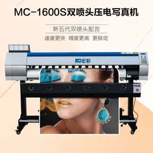 Espon Dx11 1600mm Printing Size Eco Solvent Price List thumbnail-1