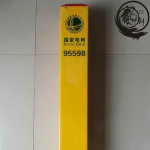 For Electricity Anti-aging Foldable Signs thumbnail-2