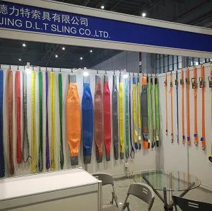 Nanjing D.l.t Sling Co.,ltd company overview - view 1 thumbnail