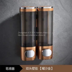 Automatic Hand Sanitizer Under Counter Soap Dispenser thumbnail-5