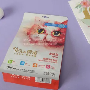 FD Tuna 70g thumbnail-1