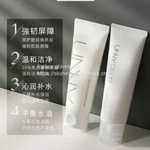 Facial Cleanser thumbnail-1