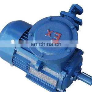 New 2017 Inventions China Motors Brushed Switches Baldor Explosion Proof Motor thumbnail-5