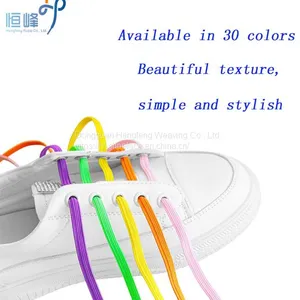 Cheap New Fashion Colorful Metal Lazy Elastic Flat No Tie Magnetic Shoelaces thumbnail-3