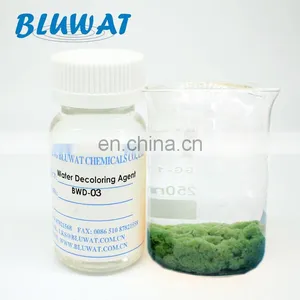 Decoloration Agent Factory Price Decolouring Agent thumbnail-2