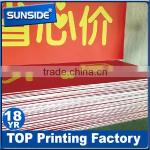 1mm 3mm 5mm Waterproof Sintra Pvc Forex Board/ Pvc Plastic Forex Panels-D-0606 Quality Choice thumbnail-2