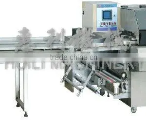 GZB-580 Automatic Pillow Packing Machine thumbnail-1