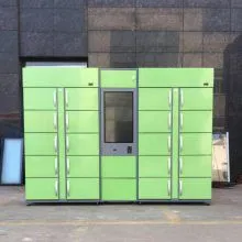 Smart Refrigerated Locker thumbnail-2