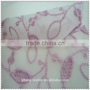 Leaf Pattern Purple Embroidered Fabric thumbnail-2