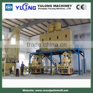Yulong Good Price of Wood Pellet Production Line Complete thumbnail-1