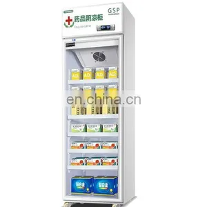 270L Medicine Shade Cabinet Commercial Medical Hospital Medicine Display Cabinet Refrigerated Single Door Pharmacy Freezer thumbnail-1