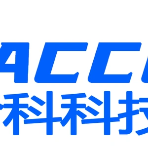 ChongQingHAKE Science And Technology Co .,LTD