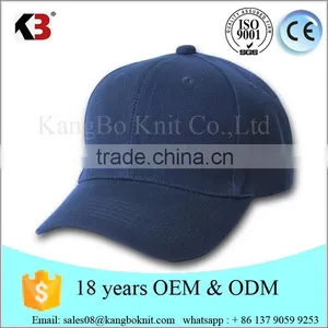 High Quality Adult Size Corduroy Flexfit Baseball Cap Letters Embroidered Baseball Cap Custom thumbnail-6