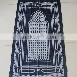 Super Quality Prayer Mat thumbnail-1