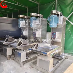 Vertical Dewatering Machine for Sludge Treatment With High Efficiency and Low Energy Consumption thumbnail-3