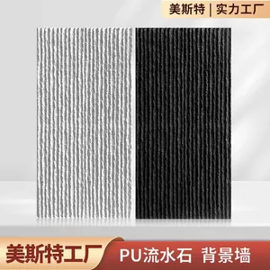 Peel-and-Stick Easy DIY PU Stone Wall Panel for Home Renovation thumbnail-1