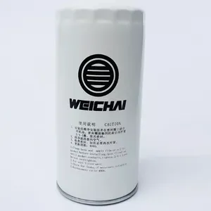1000950365 Filter Weichai WH17 Marine Generator Set 6170 Diesel Filter thumbnail-5
