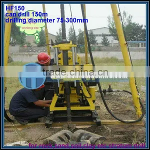 Reliable Performance Durable Drilling Rig, HF150 Ground Drilling Equipment thumbnail-1