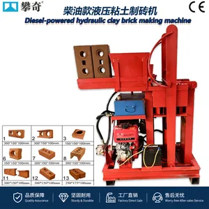 Diesel-powered Hydraulic Clay Brick Machine (interlocking Type)—a Versatile Soil Brick and Molding Machine. thumbnail-1