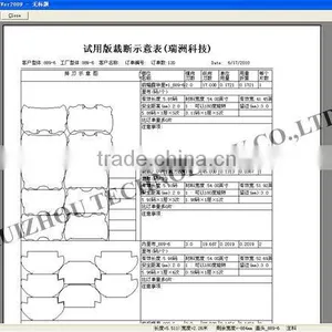 Footwear Recost and Nesting System thumbnail-2