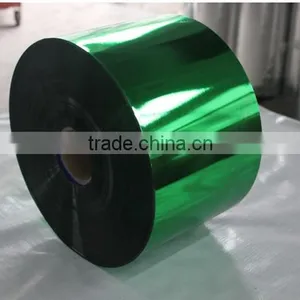 Shaanxi Longstar New Material Technology Co., Ltd. company overview - view 4 thumbnail