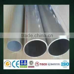 China 7075 t6 Aluminum Alloy Pipe Price thumbnail-3