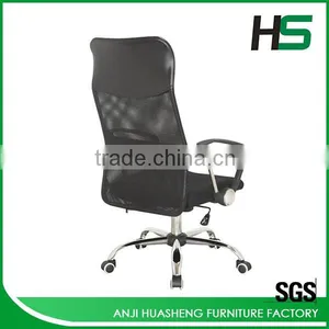 Long Durable Mesh Fabric for Chair With Low Price thumbnail-4