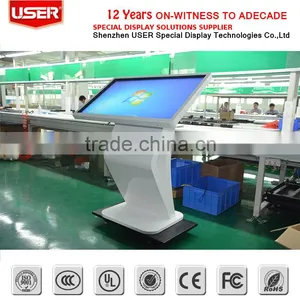 Floor Standing Touch Screen Kiosk, All in One PC, 19''/22''/32''/42'' thumbnail-1