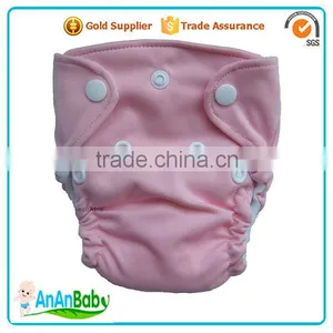 AnAnBaby Unique AIO Newborn Cloth Diapers Wholesale China thumbnail-3