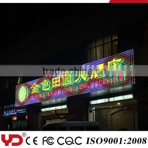 YD FCC CE UL CQC IP68 Waterproof Led Point Light thumbnail-1