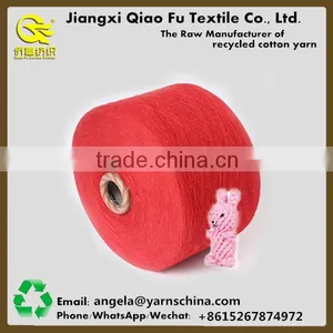 60/40 Polyester/cotton Blended Yarn Pet Toy Yarn Free Yarn Sample thumbnail-3