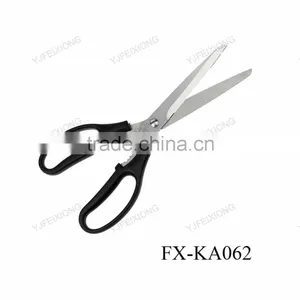 FX-KA062 Useful Scissors With High Quality thumbnail-1