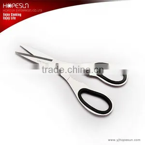 Stainless Steel Kitchen Scissors thumbnail-1