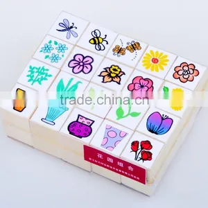 Gifts for Christmas or Hallowmas, Wooden Stamp thumbnail-1