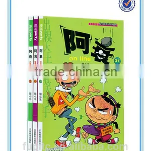 Custom Adult Comic Book Printing thumbnail-1