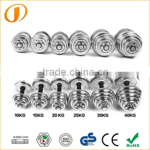 Adjustable Dumbbell thumbnail-1