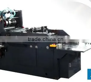 ZF-350 Custom a7 b6 Envelopes Size Paper Bag Making Machine Price List thumbnail-2