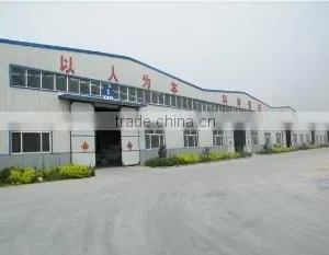 Tangshan Bencheng Science & Technology Co., Ltd. company overview - view 1 thumbnail