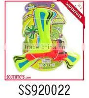 Different Price Grade of Plastic Promotion Toy for Kid thumbnail-2