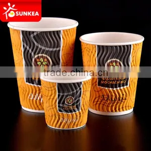 SUNKEA Popular Disposable Ripple Paper Cup,Wholesale Wave Ripple Wall Paper Cup thumbnail-4