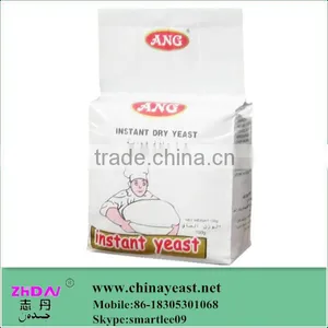 High Sugar and Low Sugar Nutritional Yeast Powder thumbnail-1