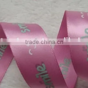 Custom Satin Ribbon Printer thumbnail-3
