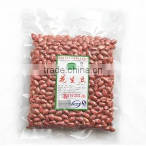 New Type Food Vacuum Packaging Machine (CE ISO9001 BV) for Meat thumbnail-4