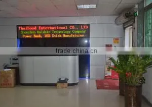 Shenzhen HaoDaXin Technology Co., Ltd. company overview - view 1 thumbnail