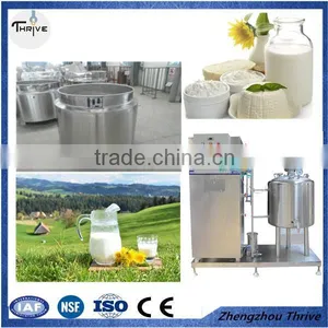 High Quality Stainless Steel Type UHT Milk Pasteurizer,Yoghourt and Milk Pasteurizer thumbnail-1