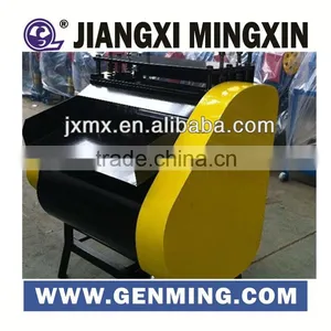 MXA1-8# Cable Wire Stripper Machine thumbnail-3