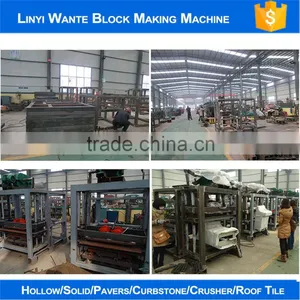 24 Hours Keep Working Baking-Free Fully Automatic Brick Making Machine Price thumbnail-6